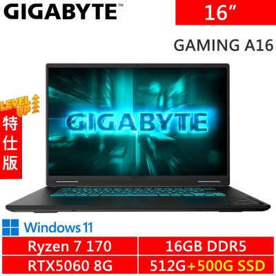 技嘉 GAMING A16 5VHP3TW893SH-SP1 16吋 黑(AMD Ryzen 7 170/16G DDR5/512G+500G SSD/RTX5060 8G/W11)特仕機