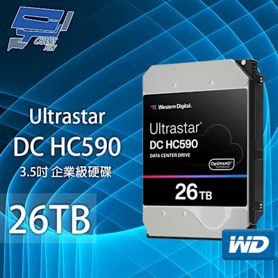 昌運監視器 WD Ultrastar DC HC590 26TB 3.5吋企業級硬碟 (WUH722626ALE6L4)