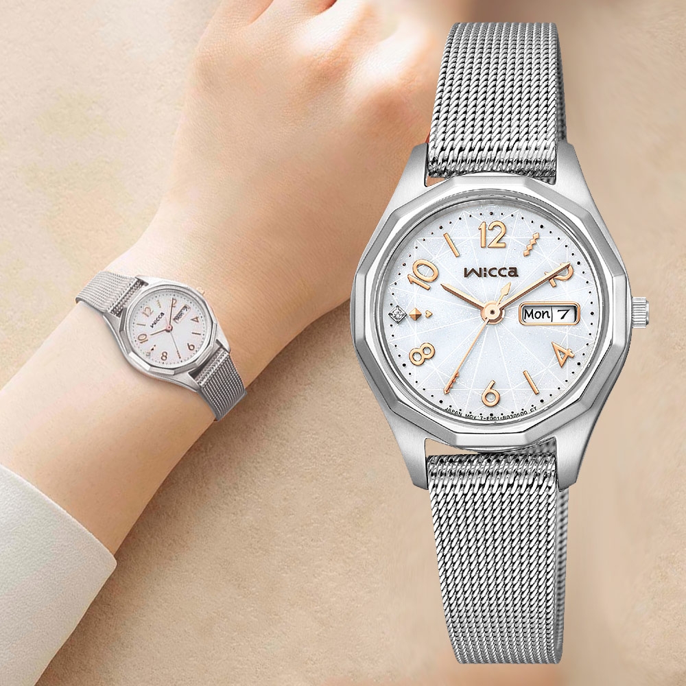 CITIZEN 星辰 Wicca 太陽能日曆米蘭帶女錶 開學換新季 送禮推薦-26.5mm KH3-517-11