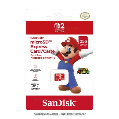 NS2 SanDisk microSD Express記憶卡-256GB