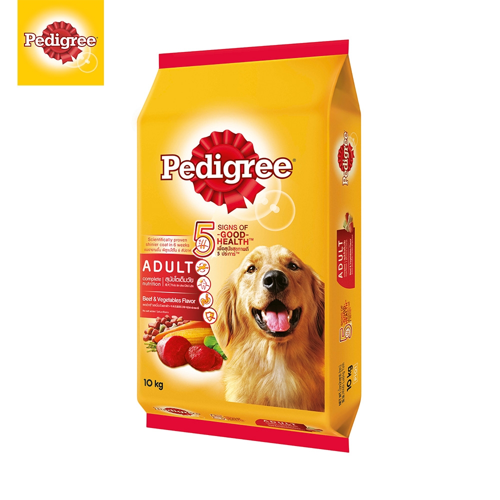 Pedigree寶路】成犬乾糧牛肉及蔬菜10kg 大包裝寵物/狗飼料/狗食| 成犬| Yahoo購物中心