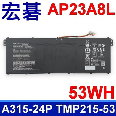 ACER 宏碁 AP23A8L 電池 Aspire 3 A315-24P A317-55P Extensa 15 EX215-23 Go 15 AG15-31P