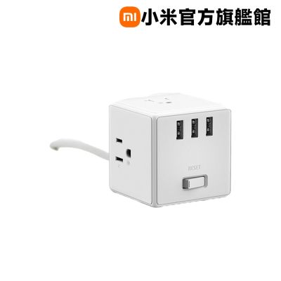小米 Xiaomi 米家魔方延長線 官方旗艦館