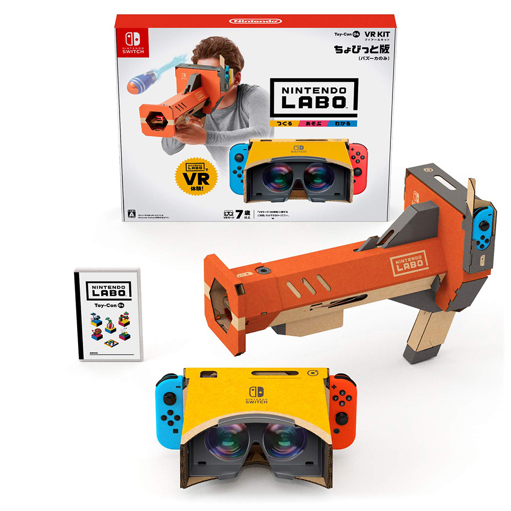 ✨未組立 訳有　Nintendo Labo Toy-Con 01 & 04 2点 任天堂實驗室LABO Toy-Con 04：輕量版(含遊戲軟體) NS日版中文版