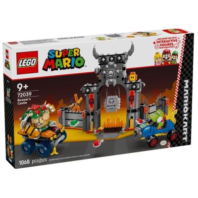 樂高LEGO 超級瑪利歐系列 - 72039 庫巴城堡