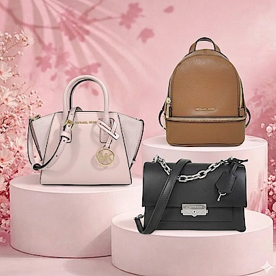 MICHAEL KORS 暢銷款後背包 斜背包 兩用包 (多款多色均一價)