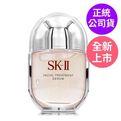 *SK-II [全新上市]青春精華液30ml(正統公司貨)