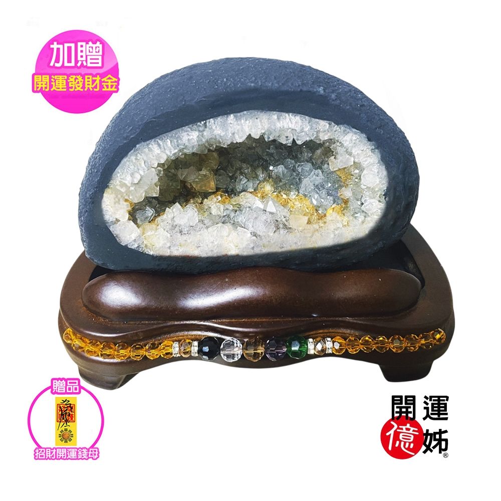 A1寶石稀有異象白水晶鈦晶共生水晶洞-同紫晶洞能量/招財開運/鎮宅/擋煞
