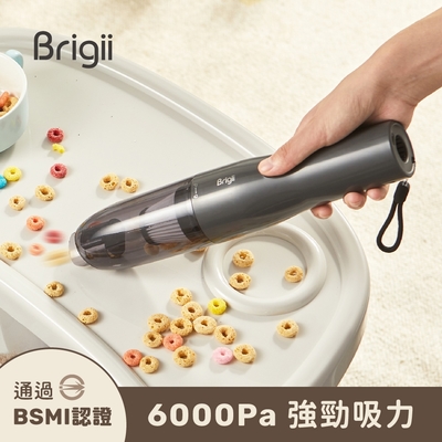 【Brigii】M5手持式無線吸塵器｜吸吹兩用｜車用除塵