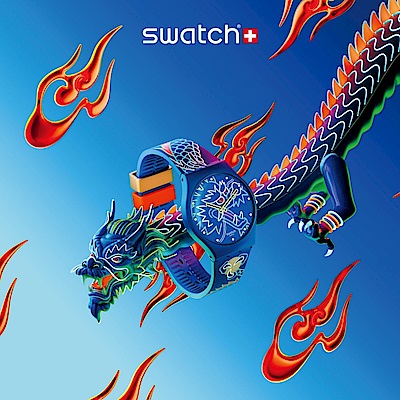 Swatch Gent 原創系列手錶 DRAGON IN WAVES 龍年錶 龍騰四海 (34mm) 男錶 女錶 手錶 瑞士錶 錶