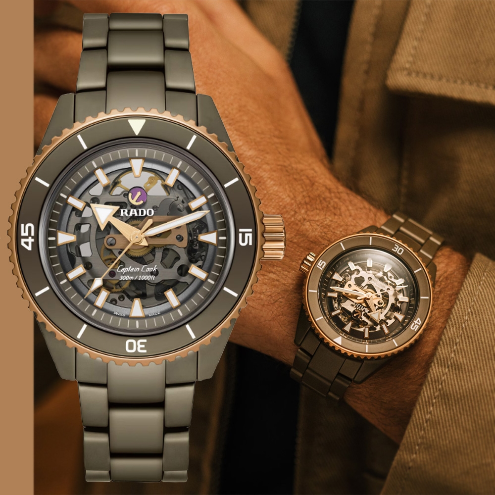 Rado 雷達表Captain Cook 庫克船長橄欖綠高科技陶瓷鏤空腕錶-43mm R05