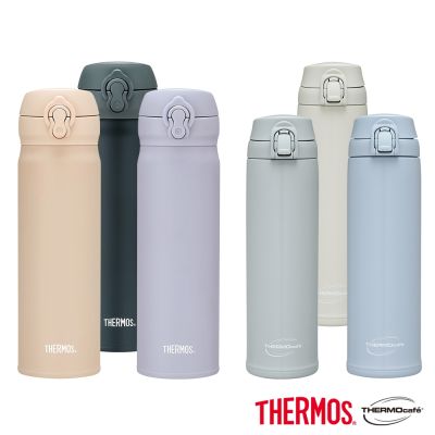 彈蓋瓶500ml+保溫瓶600ml