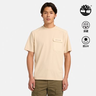 Timberland官方旗艦 男款米色Timberchill短袖T恤|A2R8HY94