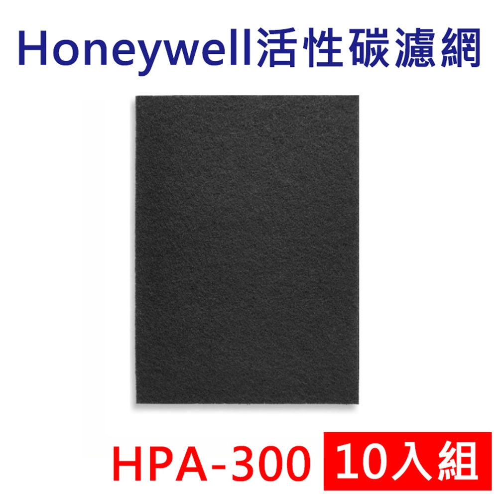 Honeywell – HPA-300APTW (Console300)