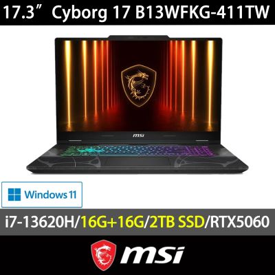 MSI 微星 Cyborg 17 B13WFKG-411TW 17.3吋電競特仕筆電(i7-13620H/32G/2TB SSD/RTX5060/Win11)