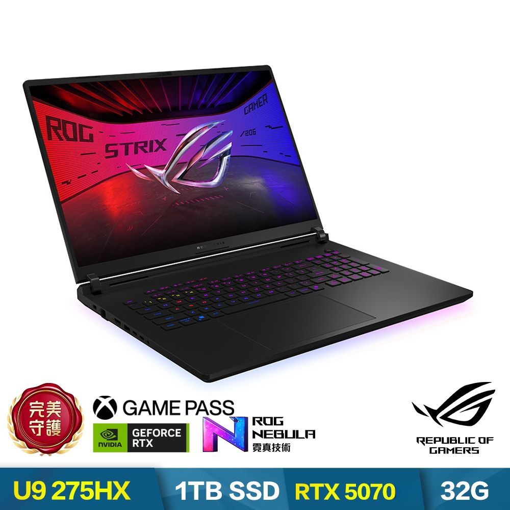 ASUS G814PP 18吋2.5K電競筆電 (AMD Ryzen9 8940HX/GeForce RTX 5070 8G/16B/1TB SSD/幻潮黑/ROG Strix G18)
