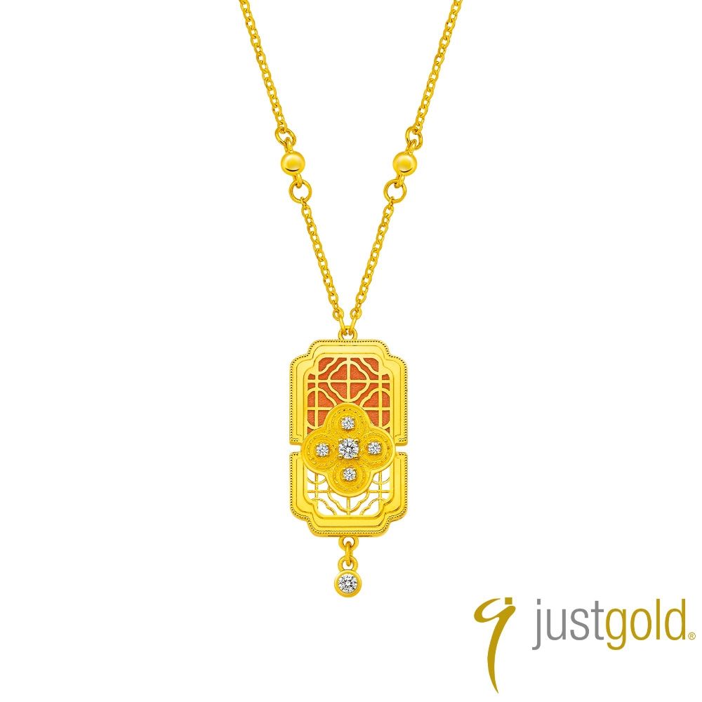 【Just Gold 鎮金店】花錦雅韻 黃金項鍊
