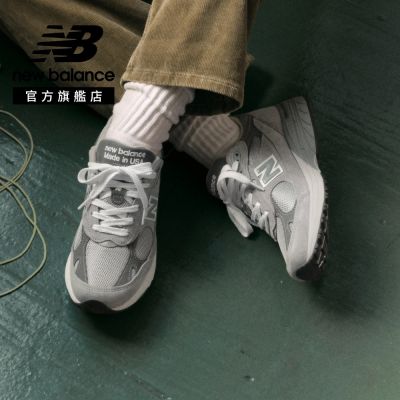 【New Balance】美製復古鞋_男性_元袓灰_MR993GL-D楦