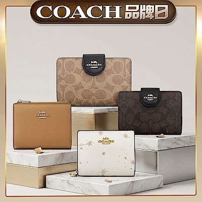 COACH 熱銷男款/女款皮革短夾/中夾/皮夾 均價任選