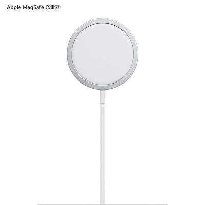 Apple原廠 MagSafe充電器1m (MGD74TA/A)-白