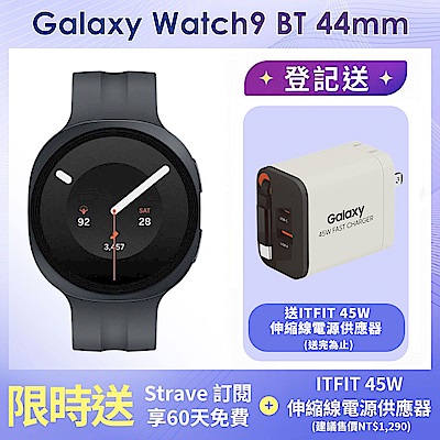Samsung 三星 Galaxy Watch9 BT 44mm智慧手錶 (L350)