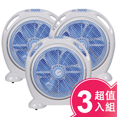 雙星牌 雙星14吋手提涼風箱型扇(超值3入組)TS-1466
