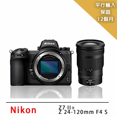 Nikon尼康 Nikon Z7 II BODY+Z24-120mmS變焦鏡組*(平行輸入)