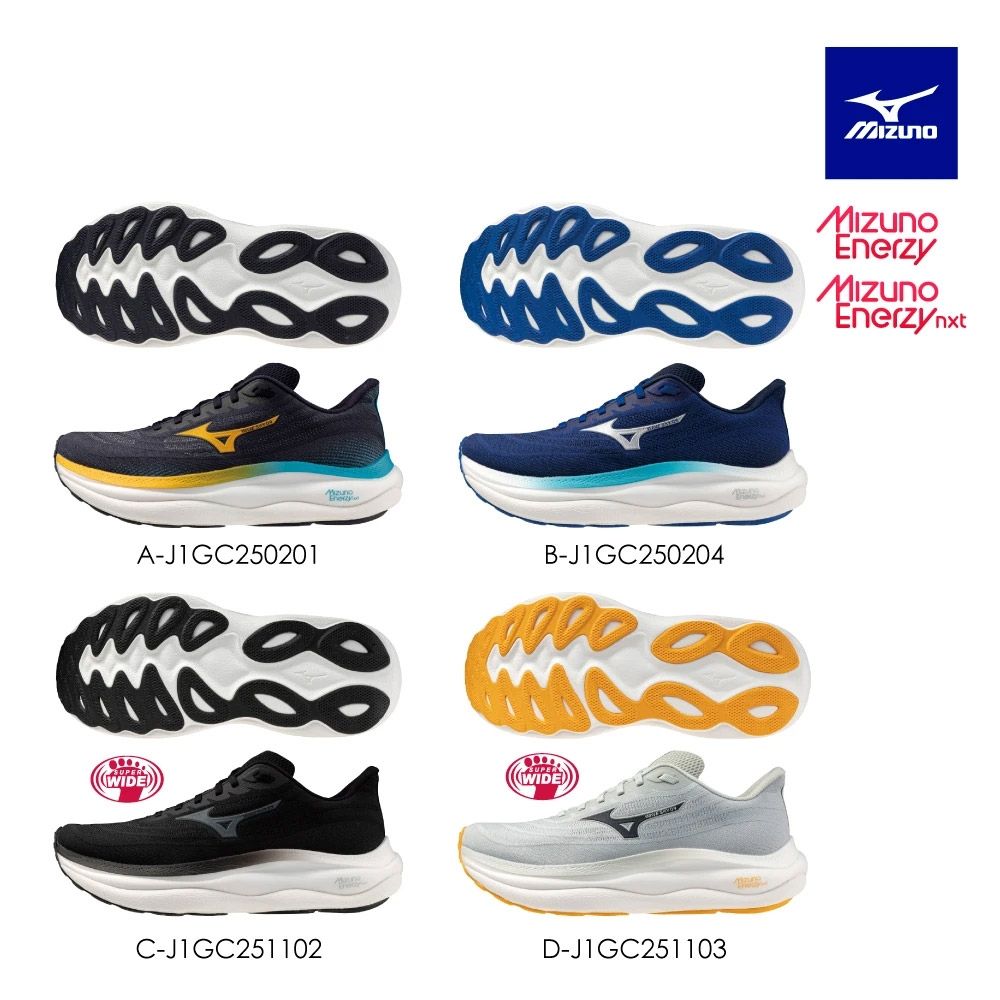MIZUNO 美津濃】WAVE SKY 9 男款慢跑鞋J1GC2502XX（任選一雙） | 慢跑