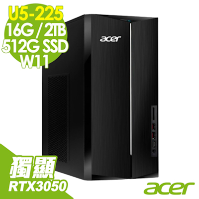 Acer 宏碁 Aspire TC-1860 家用電腦 (U5-225/16G/2TB+512G SSD/RTX3050-6G/500W/W11)