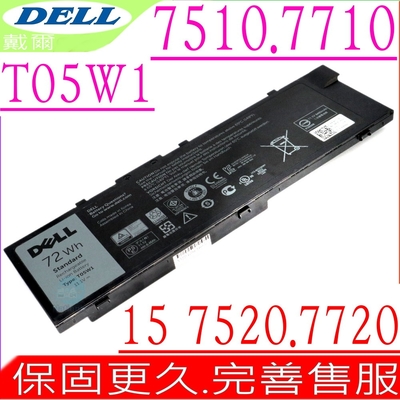 DELL T05W1 電池適用 戴爾 Precision 7510 7710 7720 15-7510 7520 M7520 M7720 P53F P29E TWCPG T05W1 4PK2C