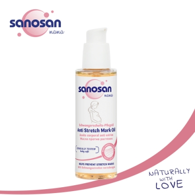 德國sanosan珊諾-S孕女神植萃抗紋護理油100ml