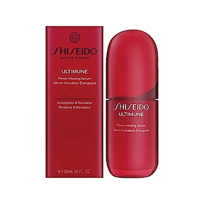 SHISEIDO資生堂 紅妍山茶花修護精華 單入組