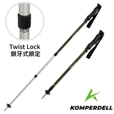【KOMPERDELL】航太鋁合金橡膠握把無避震登山杖(單支販售).登山健行枴杖 174233010-S 黑