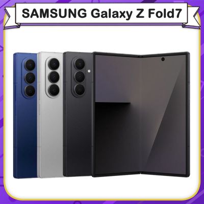 SAMSUNG三星 【福利品】三星 SAMSUNG Galaxy Z Fold7 (12G/512G) 8吋5G智慧型旗艦摺疊手機(外觀近全新)