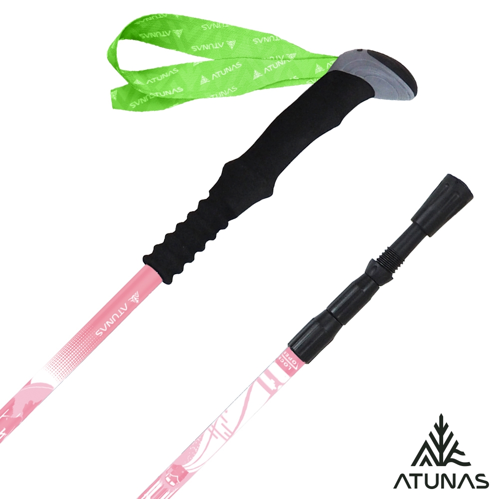 【ATUNAS 歐都納】直把鋁合金三節旋轉避震登山杖(135/64cm)A1WSGZ05N阿里山/登山/健行/避震登山杖/新手入門/旋轉固定