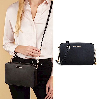 MICHAEL KORS JET SET ITEM金字Logo十字紋皮革鏈帶斜背方包-黑色