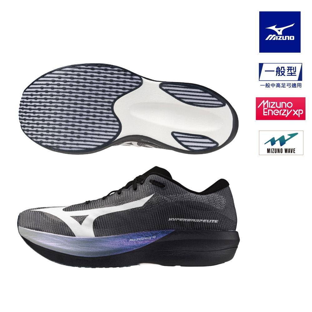 【MIZUNO 美津濃】HYPERWRAP ELITE (TSUKIAKARI) 男 路跑鞋 J1GC268899