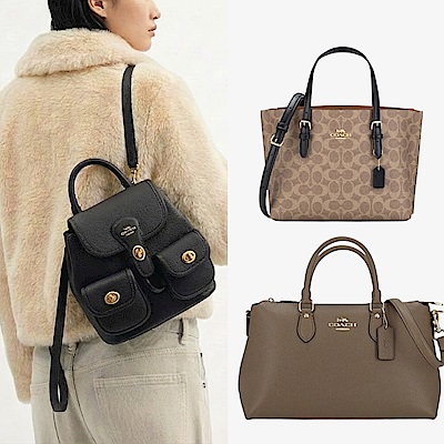 COACH x MJ 精選兩用包 / 斜背包 多款均一價