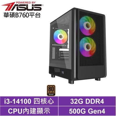ASUS華碩B760-I GAMING WIFI 主機板支援Intel LGA1700 CPU，最高支援DDR5 7600MHz記憶體，提供雙通道與64GB最大記憶體容量。主機板結構為mini ITX，內建顯示支援為無，適合追求高效能與節省空間的使用者。其他功能如區域網路、音效、擴充槽、前置與後面板連線埠詳情請參考官網。