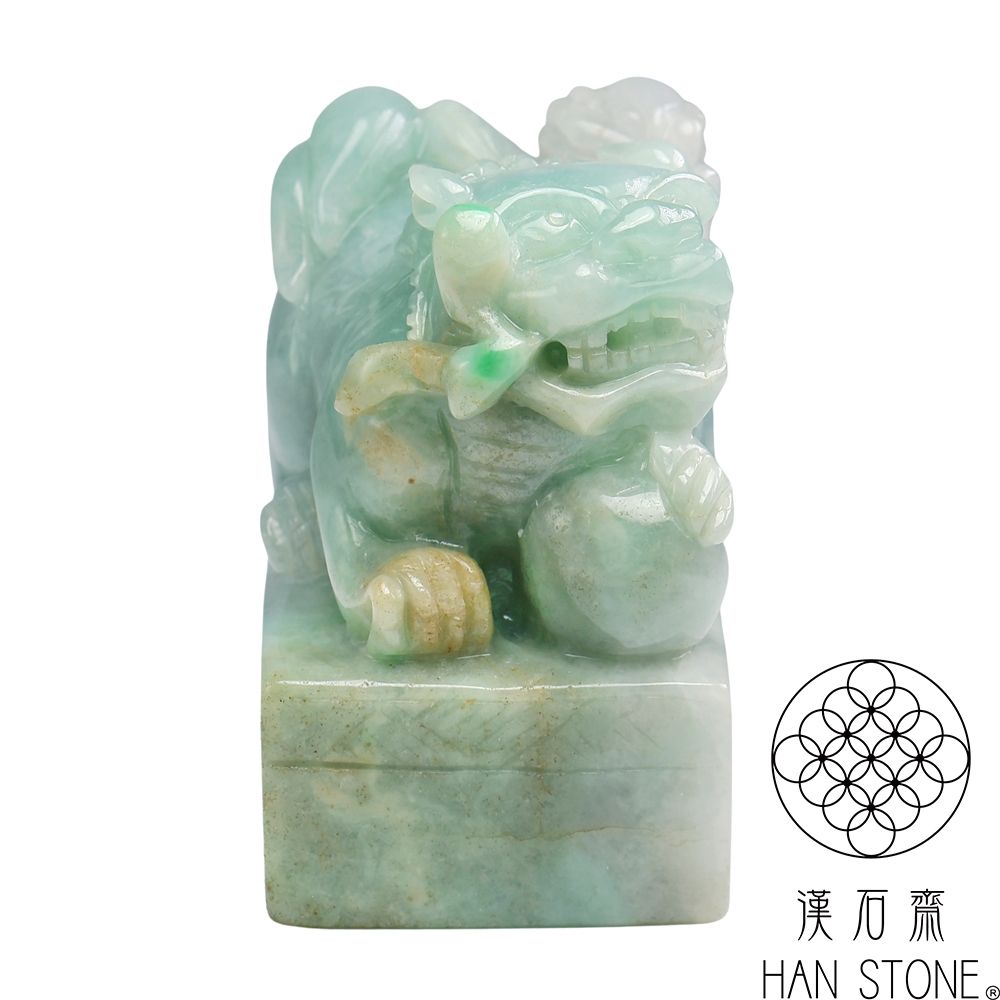 漢石齋】天然翡翠A貨大獅獅如意長方章印章冰糯種三彩(47*34*54mm) | 漢