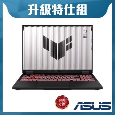 ASUS FA608UHI 16吋電競特仕筆電 (AMD Ryzen 7 260/RTX 5050 8GB/16G+16G/512G+1TB SSD/御鐵灰/TUF Gaming A16)