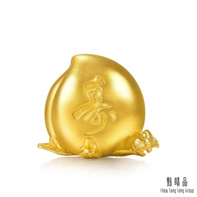 點睛品 小壽桃 黃金擺件