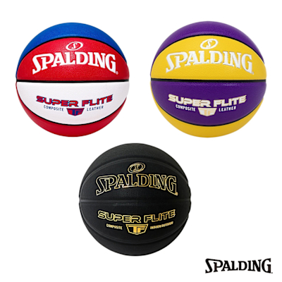 【Spalding】斯伯丁 籃球 7號球 合成皮 Super Flite系列 三色可選 網路限定款