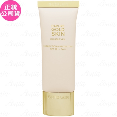 Guerlain嬌蘭 GUERLAIN 嬌蘭 24K純金奢緞光妝前乳 SPF50 PA+++(40ml)(公司貨)