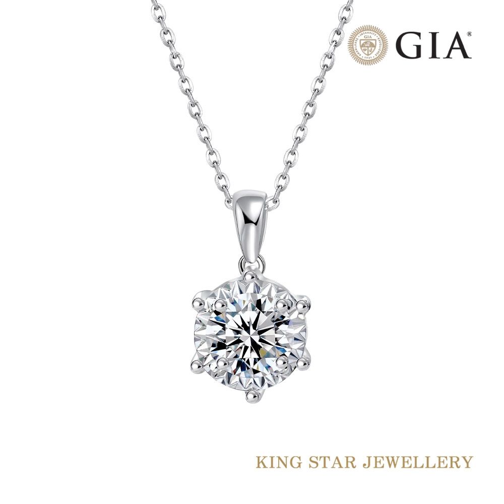 King Star GIA 一克拉鉑金台 無色等級 天然鑽石 項鍊 六爪永恆(3克拉視覺效果)