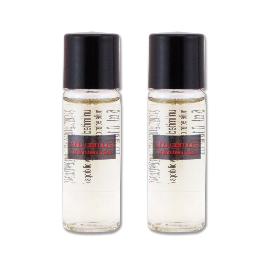 (即期品)shu uemura 植村秀 無極限養肌精華油 5ML x 2(效期至2027年03月)