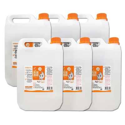 【生發】清菌酒精75%系列 (4L*6桶組/箱裝)
