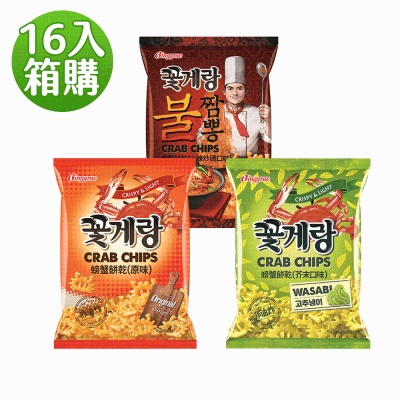 【韓味不二】超值箱購-Binggrae螃蟹餅乾16入組(原味/芥末/火辣炒碼)