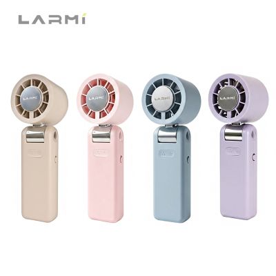 LARMI 樂米 AI手持冰能扇 消暑神器 手持風扇