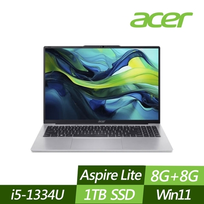 ACER 宏碁 AL16-52P-58ZE 16吋效能筆電 (i5-1334U/8G+8G/1TB PCIe SSD/Win11/特仕版)